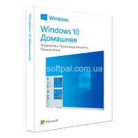 Windows 10 Домашня, RUS, Box-версия (HAJ-00075)