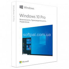 Windows 10 Professional, UKR, Box Version (HAV-00102)